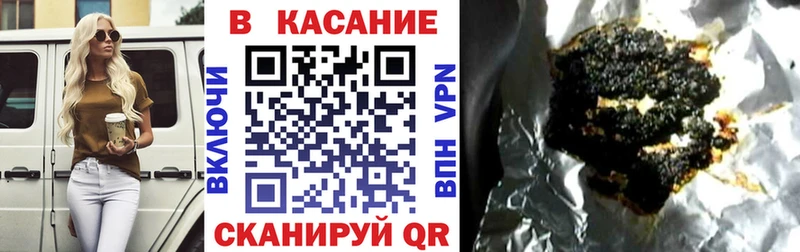 Где купить Майкоп Alpha PVP  МАРИХУАНА  Меф мяу мяу  ГАШ 