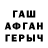 МЕТАДОН мёд Raul Ceferli