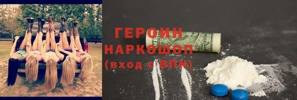 дмт Михайлов