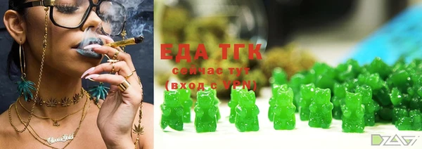 не бодяженный Алзамай