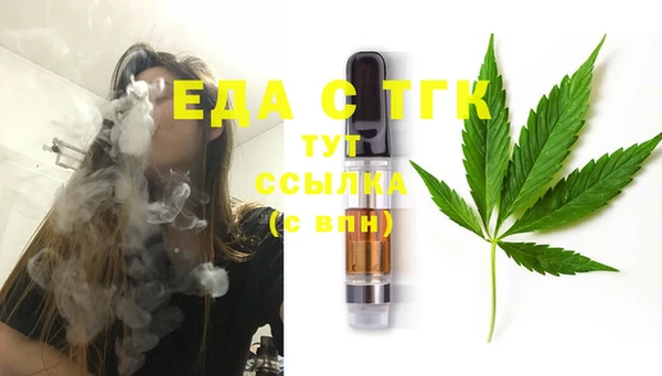 не бодяженный Алзамай