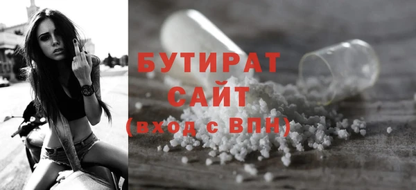 бутик Алексеевка
