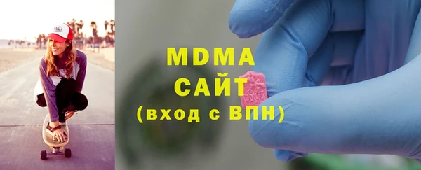 бутират Алексин