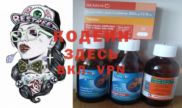 не бодяженный Алзамай