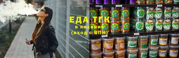 не бодяженный Алзамай
