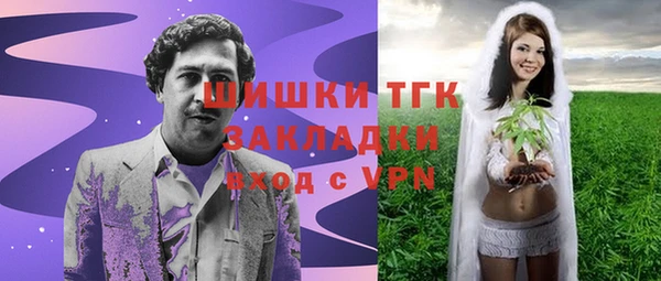 не бодяженный Алзамай