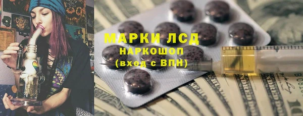 не бодяженный Алзамай