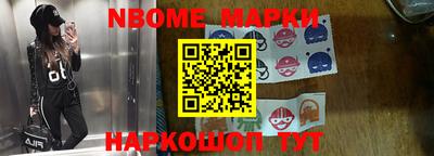 МДМА Краснодар