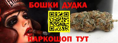 МДМА Краснодар