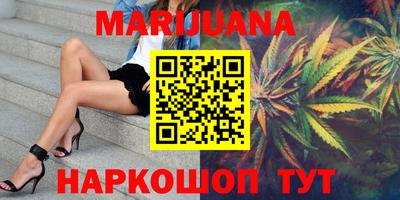 МДМА Краснодар