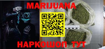 МДМА Краснодар