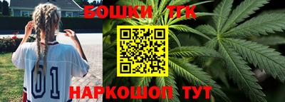 МДМА Краснодар