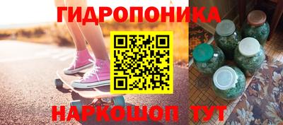 ешки Краснознаменск
