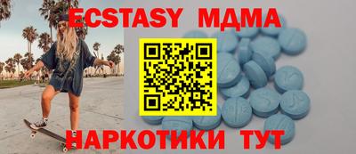 ешки Краснознаменск