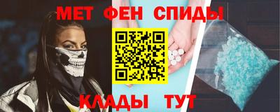 ешки Краснознаменск