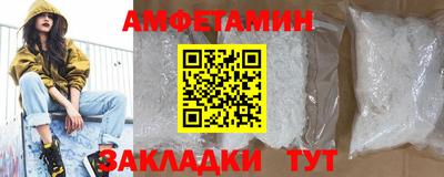 ешки Краснознаменск