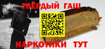 ешки Краснознаменск