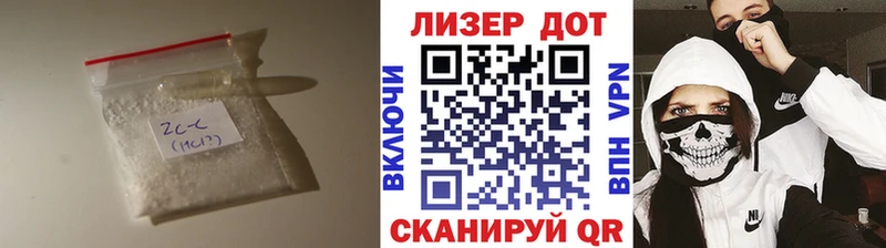 Лсд 25 экстази ecstasy  Майкоп 