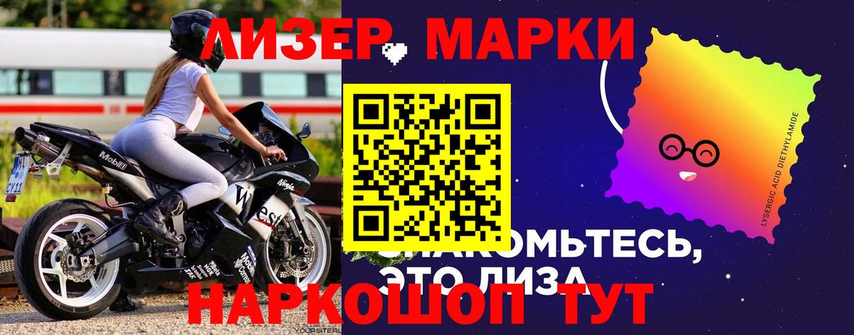 Лсд 25 экстази кислота  Вход с VPN  Майкоп  ЛСД экстази  Лсд 25 экстази кислота 