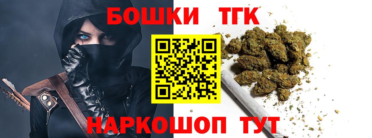 Майкоп  Конопля Ganja  Бошки марихуана тримм  Марихуана план  МАРИХУАНА планчик  Вход с VPN 